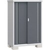 MJX-116D シンプリー MJX(間口1100mm) イナバ 72024838