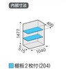MJX-116D Vv[ MJX(Ԍ1100mm) Cio 72024865