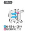 MJX-116DP Vv[ MJX(Ԍ1100mm) Cio 72024908