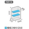MJX-116E Vv[ MJX(Ԍ1100mm) Cio 72024944