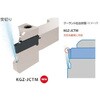 KGZL1012H-2JCTM �z���_ ���@�\�p ���Z�� 72025077