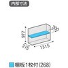 72025556,72025565,72025574,72025583