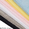 300×300 マイクロファイバークロス オーバーロック加工 6色アソートパック モノタロウ 72025655