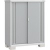 MJX-136D シンプリー MJX(間口1320mm) イナバ 72026195
