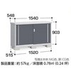 MJX-155AP Vv[ MJX(Ԍ1520mm) Cio 72026904