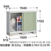 MJX-155BP Vv[ MJX(Ԍ1520mm) Cio 72026965