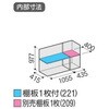 MJX-155BP Vv[ MJX(Ԍ1520mm) Cio 72026965