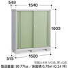 MJX-155D Vv[ MJX(Ԍ1520mm) Cio 72027105