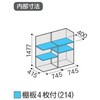 MJX-155D Vv[ MJX(Ԍ1520mm) Cio 72027105