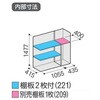 MJX-155DP Vv[ MJX(Ԍ1520mm) Cio 72027114