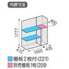 MJX-155EP Vv[ MJX(Ԍ1520mm) Cio 72027218