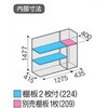 72028155,72028164,72028173,72028189