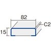 MJE1VM015MV 開き戸・折れ戸用見切縁(集成材) 82mmタイプ Panasonic(パナソニック) 72028769