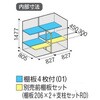72028758,72028767,72028776,72028785