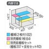 72028794,72028803,72028819,72028828
