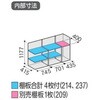 72028959,72028968,72028977,72028986