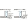 MJE1VMH13LV 段差対応部材 Panasonic(パナソニック) 72029146