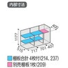 72029196,72029205,72029214,72029223