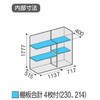 72029318,72029327,72029336,72029345