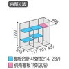 72029354,72029363,72029379,72029388