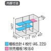 72029519,72029528,72029537,72029546