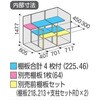 72029677,72029686,72029695,72029704