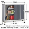 MJX-216DP Vv[ MJX(Ԍ2160mm) Cio 72029853