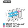MJX-216DP Vv[ MJX(Ԍ2160mm) Cio 72029853