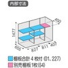 MJX-217DP Vv[ MJX(Ԍ2160mm) Cio 72030018