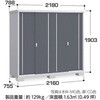MJX-217E Vv[ MJX(Ԍ2160mm) Cio 72030063