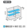 MJX-217E Vv[ MJX(Ԍ2160mm) Cio 72030063