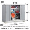 MJX-219DP Vv[ MJX(Ԍ2160mm) Cio 72030185