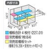 MJX-219DP Vv[ MJX(Ԍ2160mm) Cio 72030185