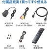 MED-PL2K103 メディアプレーヤー VESAマウント タイマー機能付き サンワサプライ 72031578