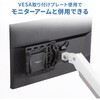 MED-PL2K103 メディアプレーヤー VESAマウント タイマー機能付き サンワサプライ 72031578
