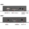 MED-PL2K103 メディアプレーヤー VESAマウント タイマー機能付き サンワサプライ 72031578
