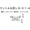 72049338