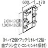 72051894,72051903,72051937,72051946