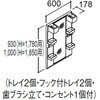 72051919,72051928,72051955,72051964