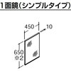 72051989