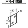 72051998,72052007,72052016,72052025