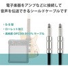 DH-SH50BK AiOP[u V[hP[u 6.3-6.3 yp  GR 72052174