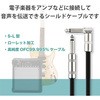 DH-SHL70BK AiOP[u V[hP[u 6.3(L)-6.3 yp  GR 72052217