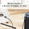 DH-SHL70BK AiOP[u V[hP[u 6.3(L)-6.3 yp  GR 72052217