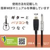 DH-SHU50BK I[fBIC^[tF[X V[hP[u USB-6.3 yp  GR 72052235