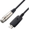 オーディオインターフェース マイクケーブル USB-XLR 楽器用 黒 エレコム