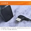 YMM-US40(LG) USB}`NbV 3WAY YAMAZEN(RP) 72054825