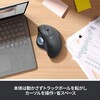 M575BGR ロジクール ワイヤレストラックボール フォー ビジネス M575BGR ロジクール 72055358