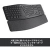 K860B ロジクール ERGO K860エルゴノミック スプリット キーボード フォービジネス ロジクール 72055394