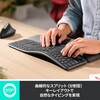 K860B ロジクール ERGO K860エルゴノミック スプリット キーボード フォービジネス ロジクール 72055394